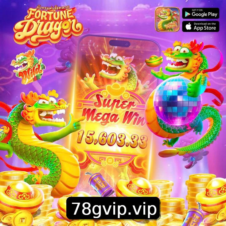 Estatísticas 78G